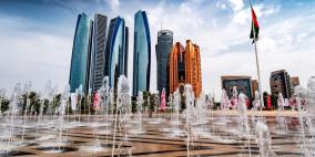 الإمارات الأولى عربيا في تقرير السعادة العالمي
