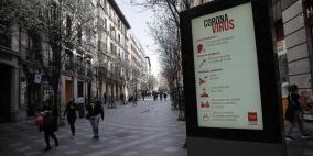 394 حالة وفاة جديدة جراء الإصابة بكورونا في إسبانيا