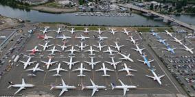 كورونا: 252 مليار دولار خسائر شركات الطيران خلال 2020