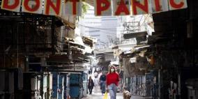 بسبب كورونا: 815 ألف عاطل عن العمل في "اسرائيل"