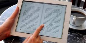 6 تطبيقات لقراءة الكتب الإلكترونية في نظام ويندوز