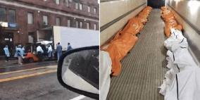  فيديو شاحنة الجثث بسبب كورونا يثير الذعر في نيويورك