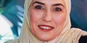  رسالة الى رئيس الوزراء