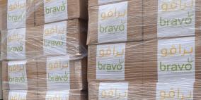 "برافو" تسلم مئات الطرود الغذائية على العائلات المتضررة