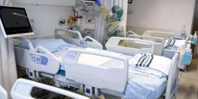 الصحة الإسرائيلية للمستشفيات: 80 % من الاسرة لمرضى كورونا