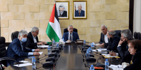 اشتية: نجاحنا بالخروج من الأزمة سيكون بفضل العمل الجماعي