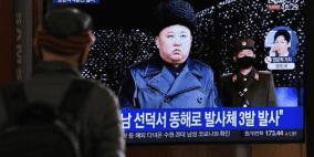 كوريا الشمالية تؤكد خلوها من كورونا