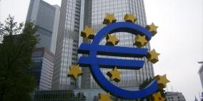 منطقة اليورو تخصص ربع تريليون لمواجهة الأعباء