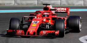 فورمولا 1 تفكر في إقامة سباقات بدون جماهير عند انطلاق الموسم