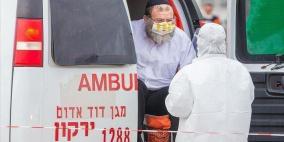 الصحة الإسرائيلية: 101 وفيات و10,743 إصابة بكورونا