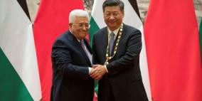 الرئيس الصيني لعباس: سندعم فلسطين لمكافحة الوباء
