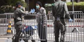 الحكومة الإسرائيلية تجتمع اليوم لبحث فرض "إغلاق تام" حتى الأحد