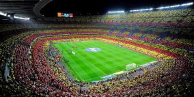 لمواجهة الجائحة..برشلونة يبيع حقوق اسم ملعبه "الكامب نو"