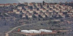 مجلس الأمن يحذر من مغبة تنفيذ خطة الضم الاسرائيلية