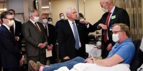 نائب ترامب يرفض وضع كمامة خلال زيارة إلى مستشفى