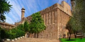 فتح: إسرائيل تستكمل مجزرة الحرم الابراهيمي بقرار رسمي