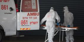 235 حالة وفاة و16246 إصابة بكورونا في اسرائيل