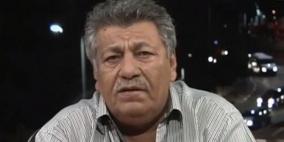 "الضمّ" وما سيترتّب عليه