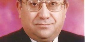 الأباطرة الجدد