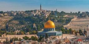 استطلاعات: تحولات بمواقف المقدسيين تجاه الاحتلال الإسرائيلي