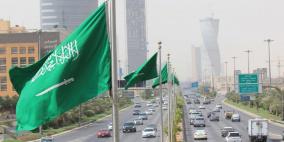 السعودية توقف بدل غلاء المعيشة وترفع ضريبة القيمة المضافة