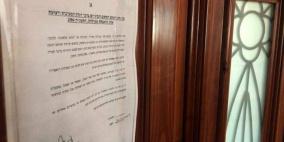 الاحتلال يمدد منع عمل تلفزيون فلسطين في القدس المحتلة والداخل