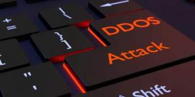 هجمات DDoS على المواقع التعليمية والحكومية تتضاعف 3 مرات في 2020