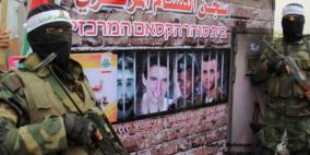 صحيفة: حماس وإسرائيل تتبادلان الأسرى بوساطة القاهرة عشية عيد الفطر