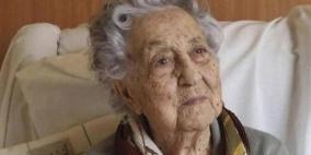  معمرة إسبانية تهزم كورونا.. إليكم حكايتها 