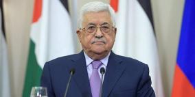 الرئيس عباس يهنئ المرأة الفلسطينية لمناسبة الثامن من آذار