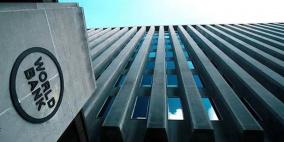 البنك الدولي يوافق على 50 مليون دولار لمصر كتمويل سريع لمواجهة كورونا