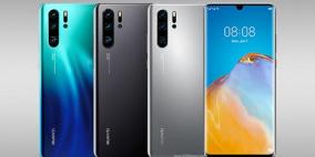 ما هي الميزات الجديدة في هاتف هواوي P30 Pro New Edition؟