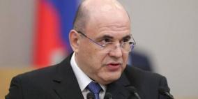 رئيس الوزراء الروسي يستأنف كافة مهامه بعد إصابته بكورونا 