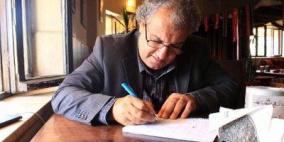(ياسر الأشقر الطويل) النص الذي حلمت أن غسان كنفاني كتبه