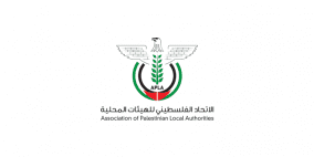 اتحاد الهيئات المحلية يصدر ورقة موقف بخصوص "أثر كورونا على الهيئات المحلية"