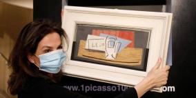 ايطالية تحصل على لوحة لبيكاسو ب 100 يورو فقط