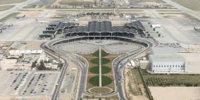 الأردن يفتح مطار الملكة علياء لإجلاء الفلسطينيين العالقين 