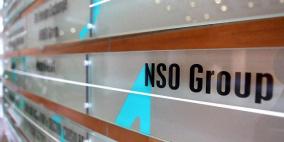 NSO Group تنتحل شخصية فيسبوك لنشر برامج التجسس