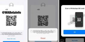 واتساب تختبر إمكانية التواصل مع الآخرين عبر رموز QR