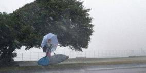 ولاية أسترالية تستعد لأسوأ عاصفة منذ 10 أعوام