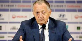 رئيس ليون ينتقد قرار إلغاء موسم الدوري الفرنسي