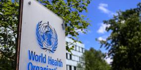 ألمانيا تشن هجوماً على الصحة العالمية
