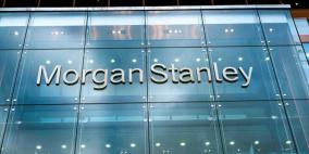 Morgan Stanley يتوقع بلوغ أسعار برنت 40 دولارا للبرميل بنهاية العام