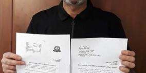 الاحتلال يسلم أسيرا محررا قرارا بإبعاده عن القدس
