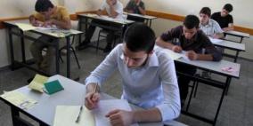  78480 طالباً يتوجهون السبت لامتحان الثانوية العامة