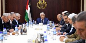 مركزية "فتح" تعقد اجتماعا لها في رام الله