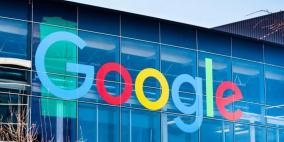 Google ترجئ إطلاق Android 11 بسبب الاحتجاجات في أميركا