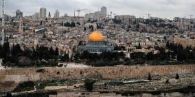 صحيفة عبرية: اتصالات إسرائيلية- سعودية حول الأوقاف الإسلامية بالقدس 