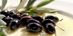 فوائد الزيتون الأسود