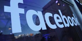 فيسبوك ترفض مشاركة الإيرادات مع وسائل الإعلام